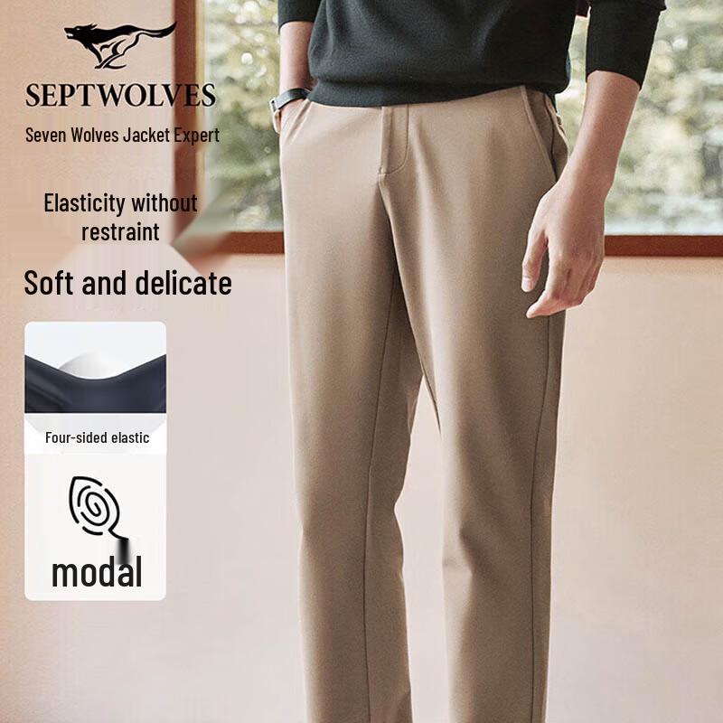 

SEPTWOLVES Men s Modal Knit Casual Pants 36