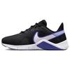 Pre-owned Legend Essential 2 2 CQ9545-009-P26084555154321