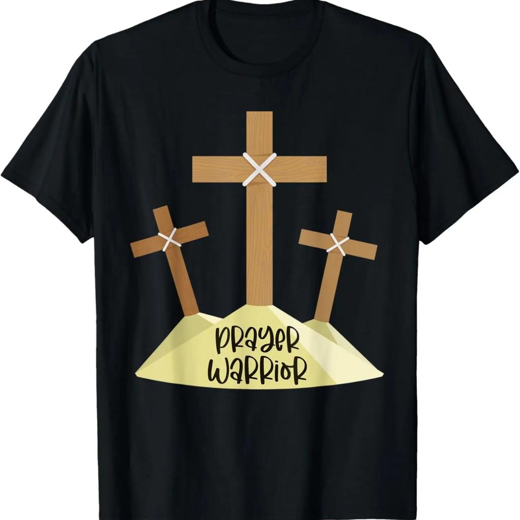 Micah 7_7 - Christian T-Shirt for Men and Women Gift