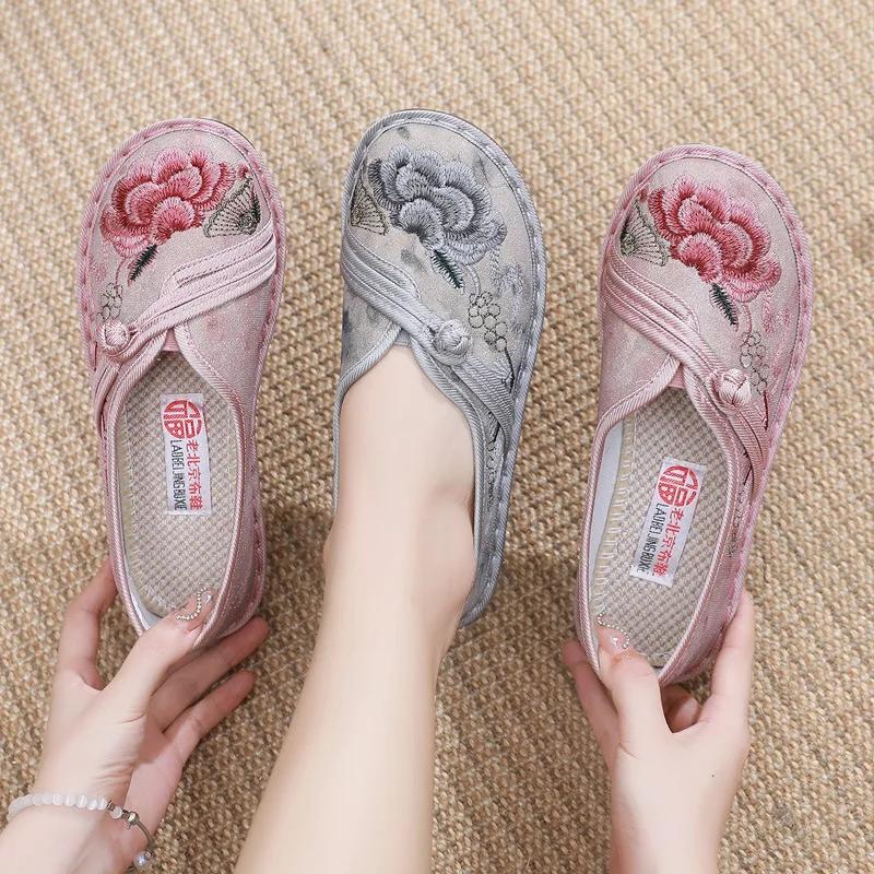 Fashion Women's Embroidered Retro Mary Jane Shoes Flower Elegant Soft Sole Round Toe Flat Shoes Spring Autumn Lightweight Cloth Shoes