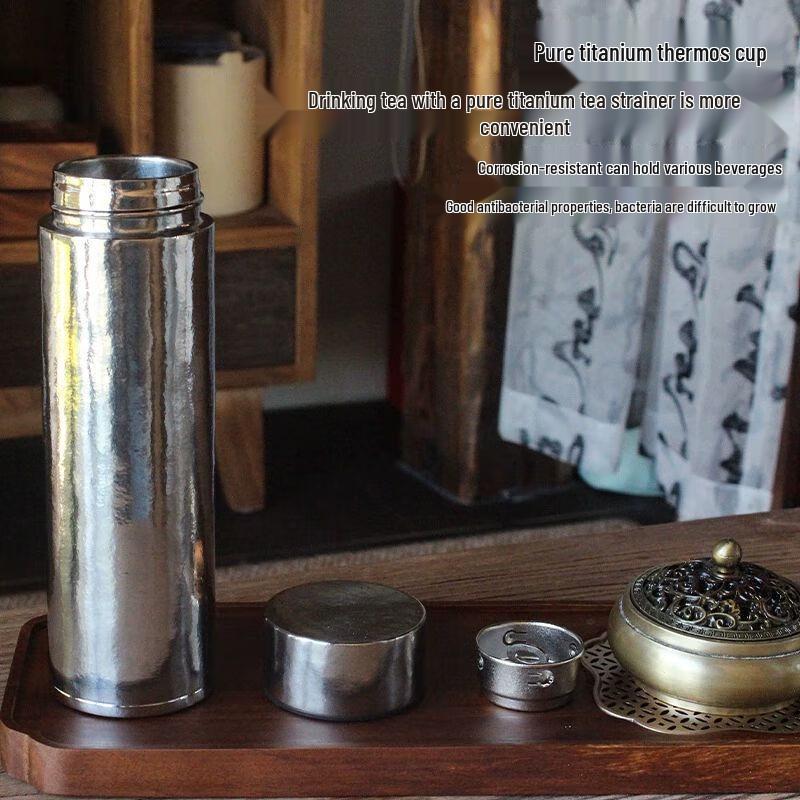 Pure Titanium Travel Vacuum Flask