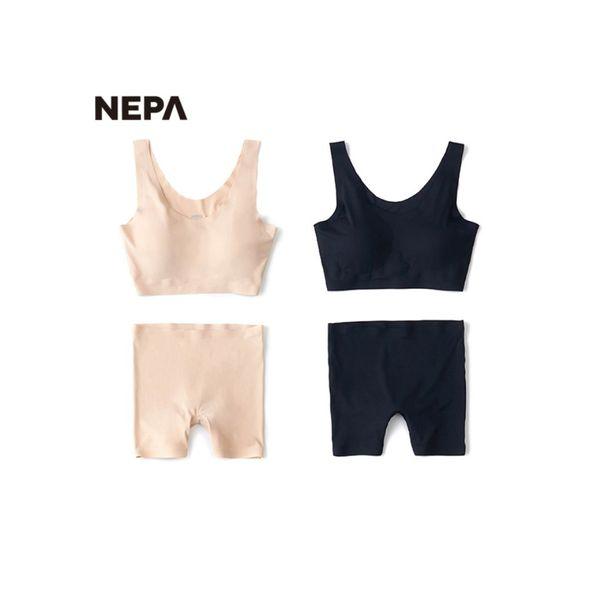  Nepa  Nepa Women S SeamleSS Square Set 2pack 7ibo103