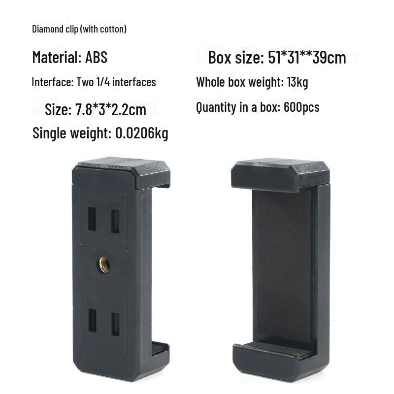 Large Diamond-Shaped Mobile Phone Clip & E-Shaped Tripod Bracket for Live Broadcasts