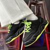 Chunky Sneaker Men Designer Board Shoe Fashion Casual Microfiber Leather Breathable Height Increased Flat Platform Running Shoes
