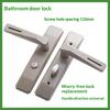 1 Set Door Knob Lock Room Door Handle Locked Aluminum Alloy High-Grade Handle Lock Bedroom Bathroom Accessories