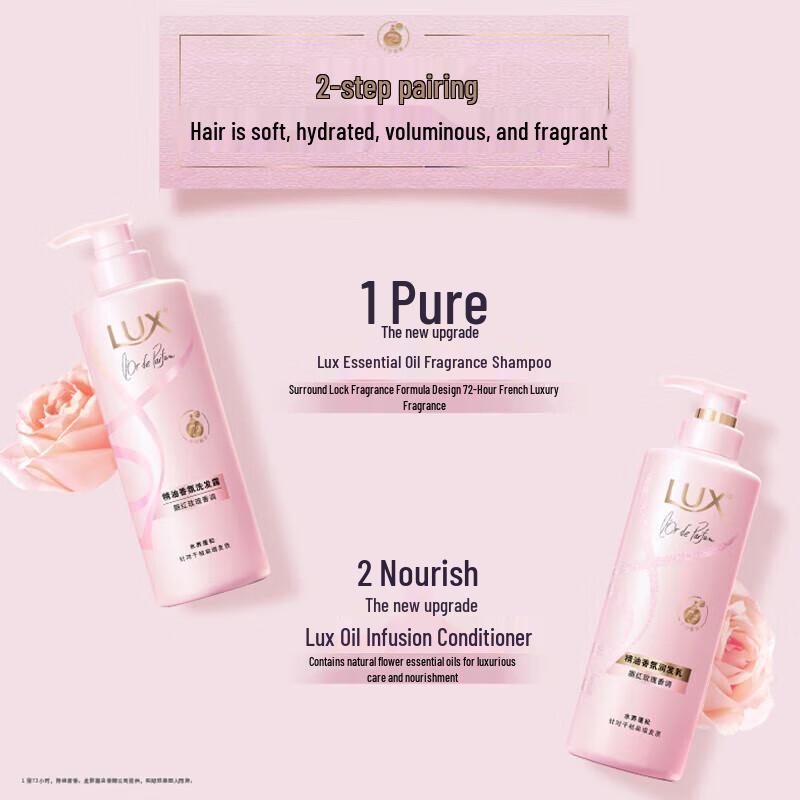Lux Rose Garden Scent Hydrating Hair Essence 470ml