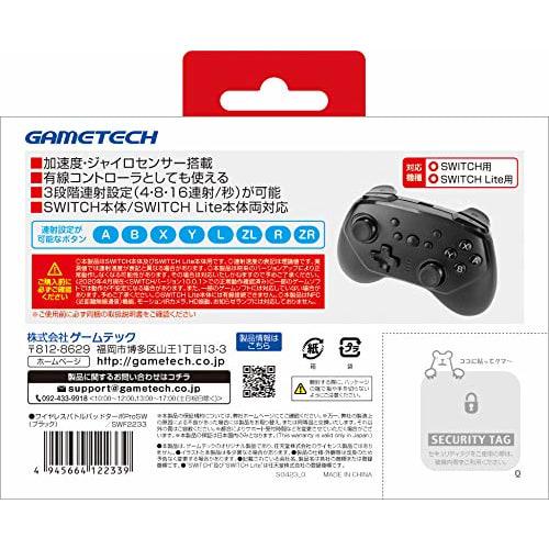 Controller for Nintendo Switch "Wireless Battle Pad Turbo ProSW (Black)" - Switch