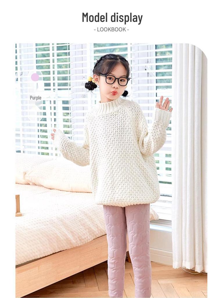 Kids' Winter Plush Liner Pants: Warm, Thick, Cotton, Belly-Protection Base Layer for Boys & Girls