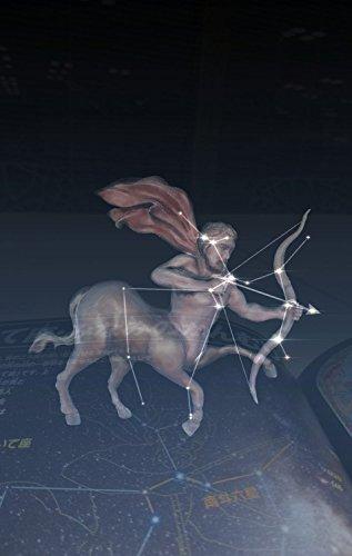 [DVD included] Stars and Constellations (Gakken's Illustrated Book LIVE) Illustrated book for ages 3 to elementary school students