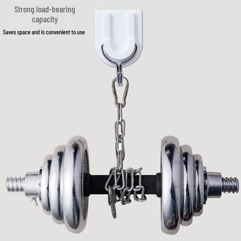 UOSU Punch-Free Adhesive Hooks