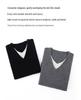 Women's Versatile Autumn V-Neck Color Block Cashmere Knit Sweater - Faux Two-Piece Loose Top