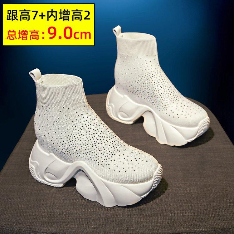 Hot Selling Knitted Socks Boots for Women 2025 Autumn Thick Soled Rhinestone Knitting Shoes Casual Inner Increase Elastic Boots