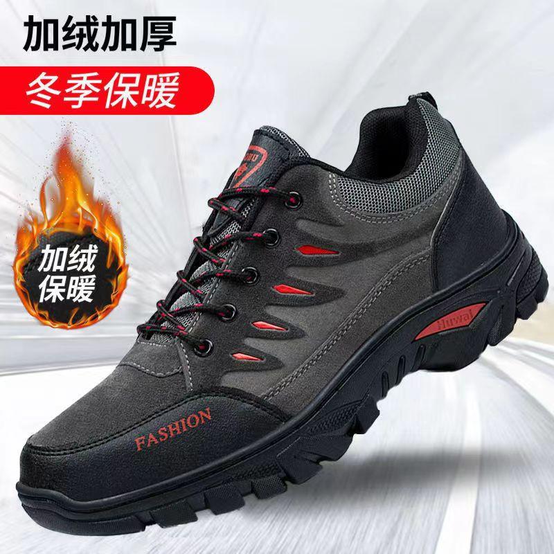 Casual cold sticky men's shoes autumn and winter casual outdoor shoes sports men's shoes work commuter shoes platform velvet warm shoes
