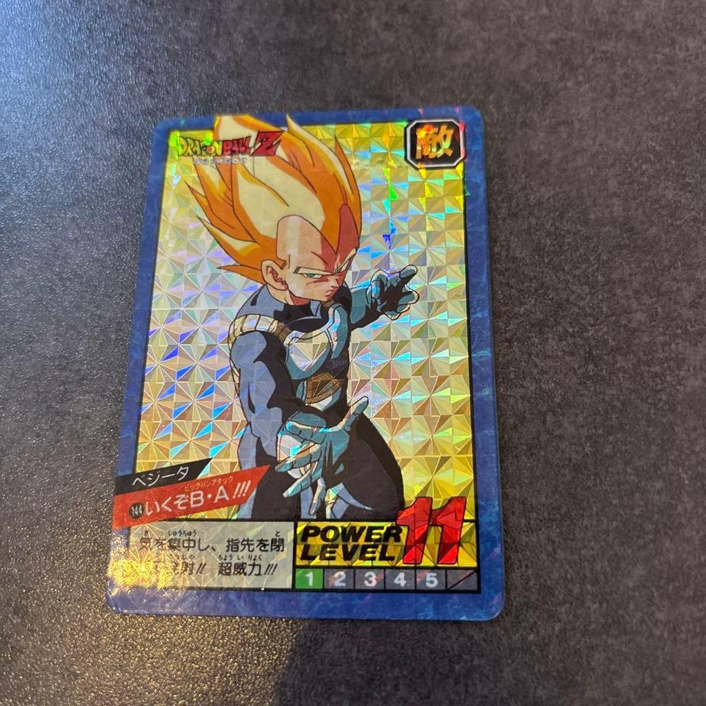 [USED] Dragon Ball Card 144 Let's Go Big Bang Attack