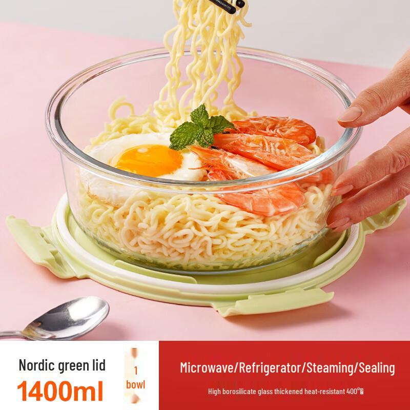 Nordic Style Instant Noodle Bowl