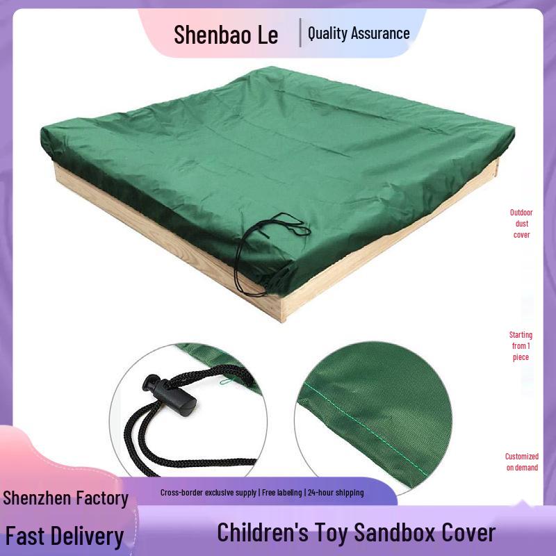 

Садовый двор Зеленый Песочница и Ванночка Водонепроницаемый Солнцезащитный Чехол для Детей 120x120x20 cm чёрный