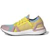 Ny Stella McCartney X UltraBoost 20 'Fresh Lemon' Dame EG1071