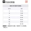 Li Ning X LIXIAOLONG,LIANMINGKUAN Knitted Sweatpants Men's Black AKXT787-2