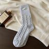 Women's Autumn and Winter Style Thick Plush Warm Twist Cloth Standard Wool Sleep Long Pile Socks