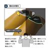Okamura Indoor Disaster Prevention Babouche Room Size M Shoes, Yellow,