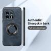 For OnePlus 13 12 11 One Plus 11 12 G For  Skin Leather Matte Wireless Charging Ring Magnetic ShockProof Cover