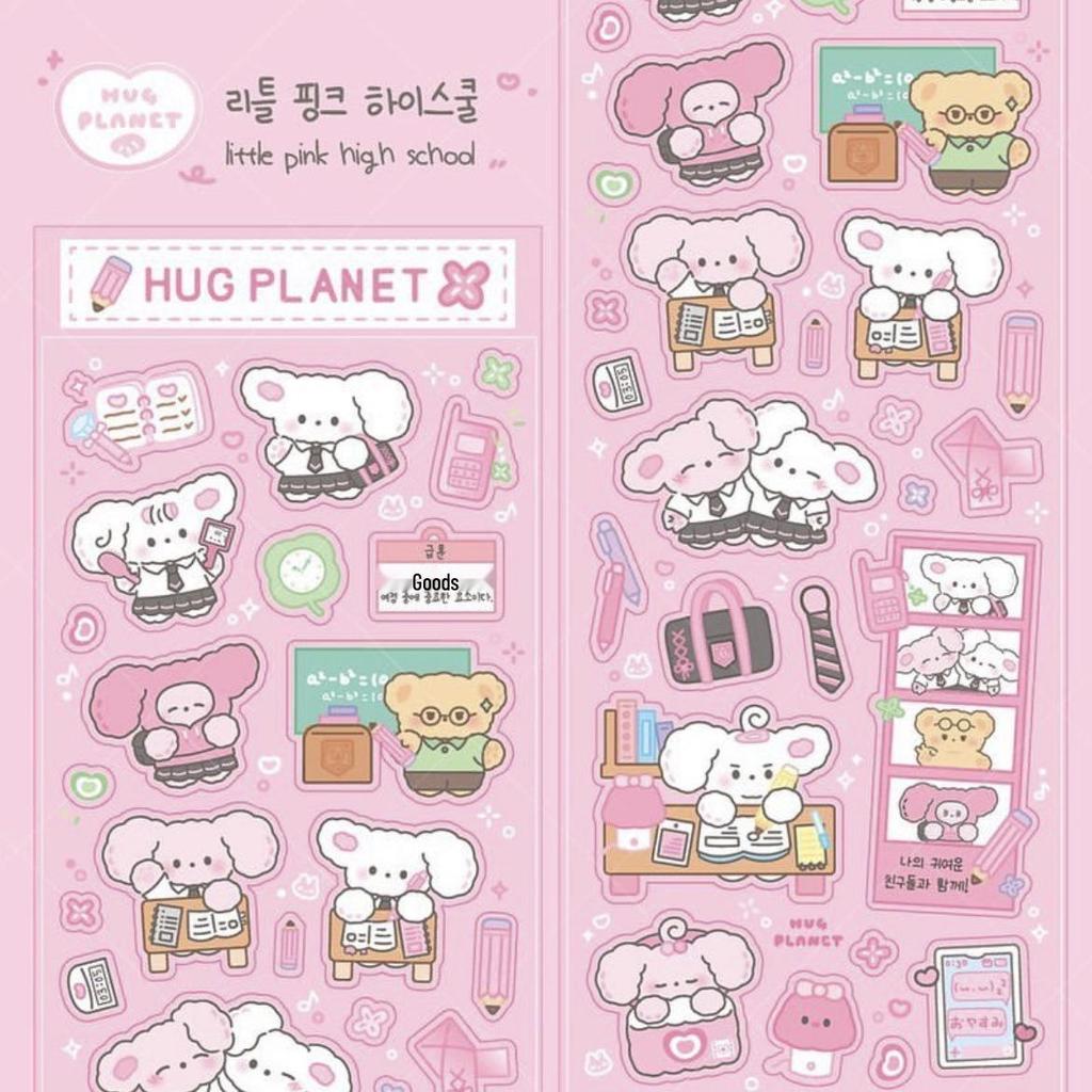 Korean Cartoon Cute Doodle Puppy Stickers for DIY Decoration