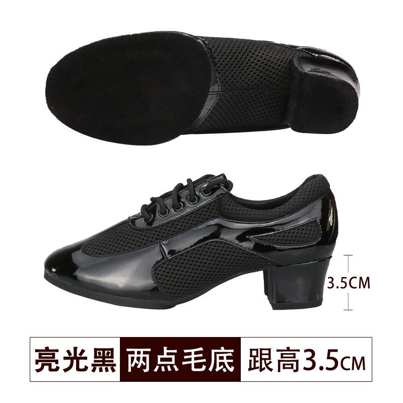 Damen Latein Tanzschuhe Jazz Ballsaal Salsa Tanzschuhe Frau High Heels Training Modern Tango Tanz Sneakers