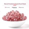 7A Strawberry Quartz Round Crystal Beads for DIY Jewelry Making - Bracelet, Necklace & Craft Accessories