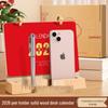 Solid Wood Desk Calendar & Pen Holder: Creative Memo & Schedule Planner (2026 Monthly)