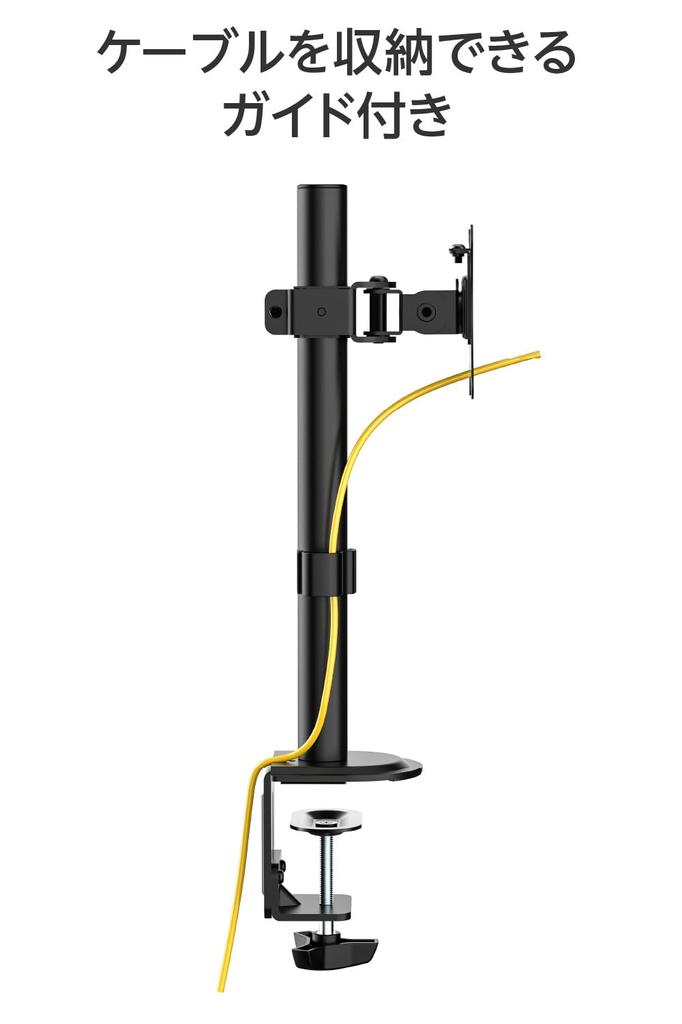 Green House Monitor Arm Compatible with Inches Load Capacity Simple Type Warranty 17-32 ~9kg 2-axis 3-year GH-AMDN1S-BK