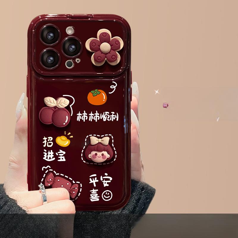 

Ремешок для куклы-цветочницы, подходящий для Apple 15, бордовый чехол для мобильного телефона Iphone14 с большим окном 13, откидное зеркало Redmi K40/K40Pro