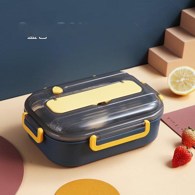 ZISIZ Bento Box with Stainless Steel Liner and Cutlery