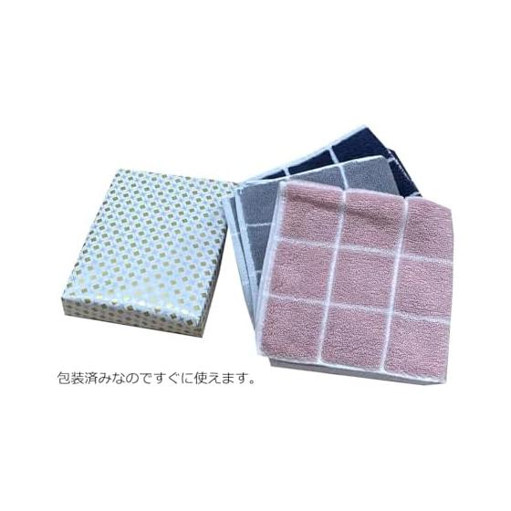 Imabari Towel Handkerchief Navy 25x25cm Gingham Check - Gift Wrapped Small Gift, Souvenir, Made In Japan, Soft 100% Cotton
