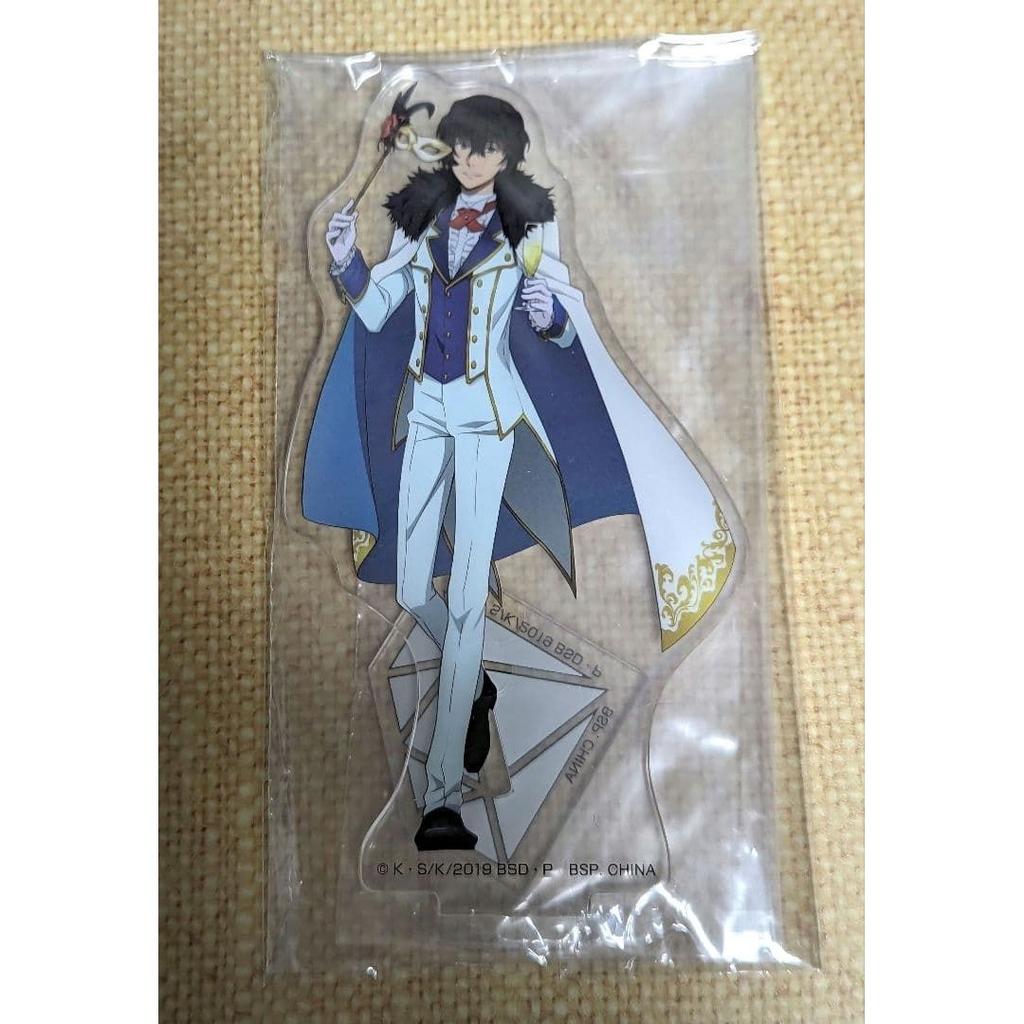 Bungo Stray Dogs Ichiban Kuji Acrylic Stand Osamu Dazai
