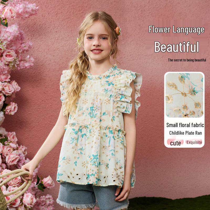 ASK JUNIOR Girls  French Flutter Sleeve Floral Shirt 130