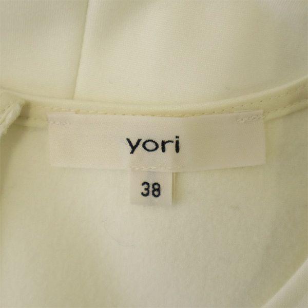 Yori Long Sleeve Tiered Gathered Blouse 38 White Women Used