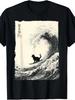 Funny Surfing Cat Great Wave Japanese Ukiyoe Art Graphic T Shirt Retro Tee