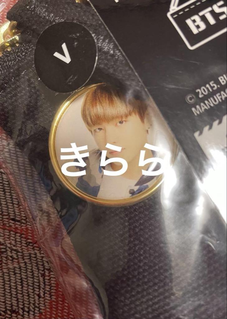 [USED] Official BTS mini pouch featuring V and Taehyung