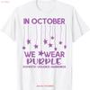 Domestic Violence October Wear Purple Stars T Shirt Vintage Fashion Soft Designer Clothes Unisex Stylish Casual Graphic