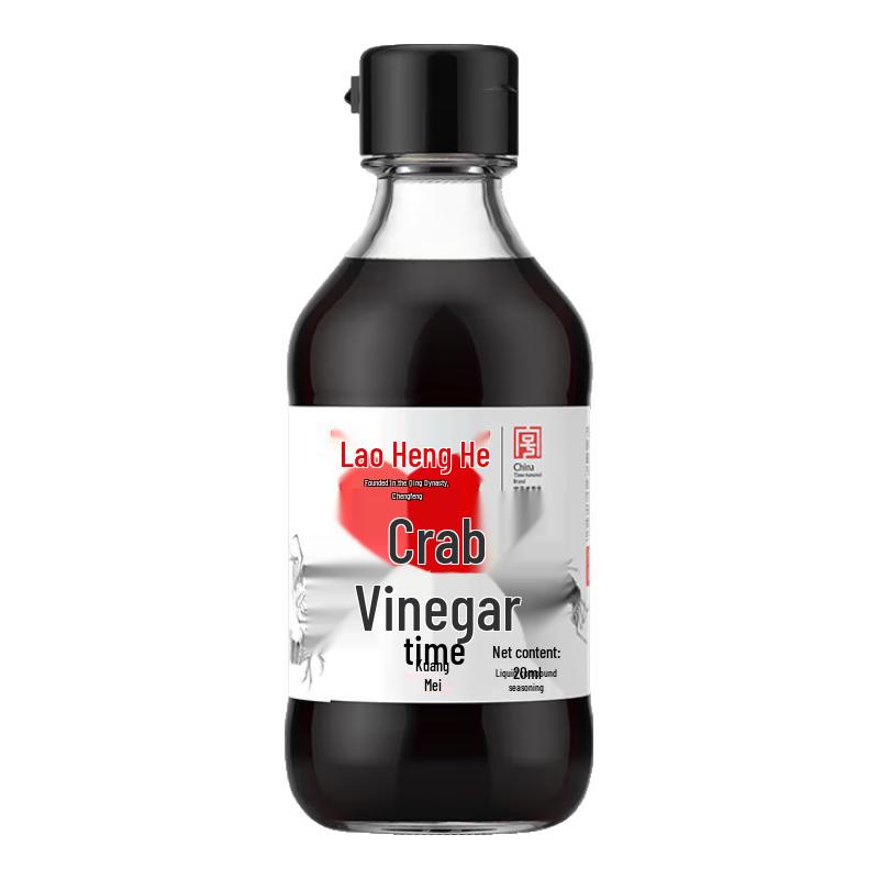 Lao Heng He Crab Vinegar 200ml
