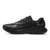 Li Ning Sports Lifestyle Series Fashion Trend Shock Absorption Waterproof Rebound Low Top Casual Shoes Men Casual Shoes AGLV219-2