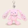 Floral Printed Bunny Plush Keychain Toy Pendant Cartoon Stuffed Doll Kids Gift