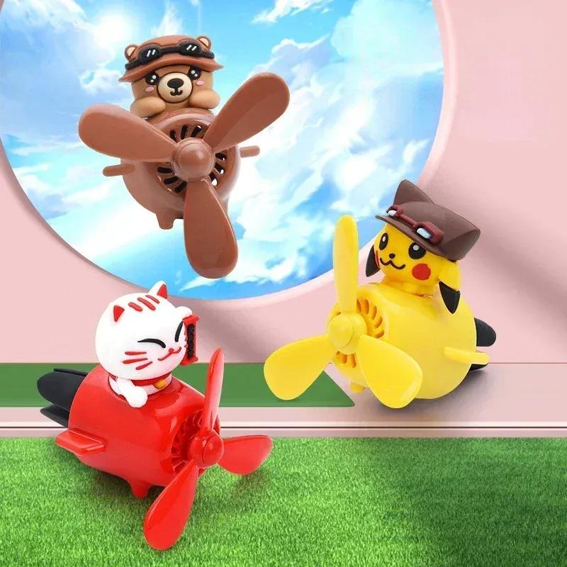 Anime Pikachu Go Rotating Propeller Cartoon Car Air Freshener Smell Perfume Diffuser Pilot Fragrance Air Car Fans Decor