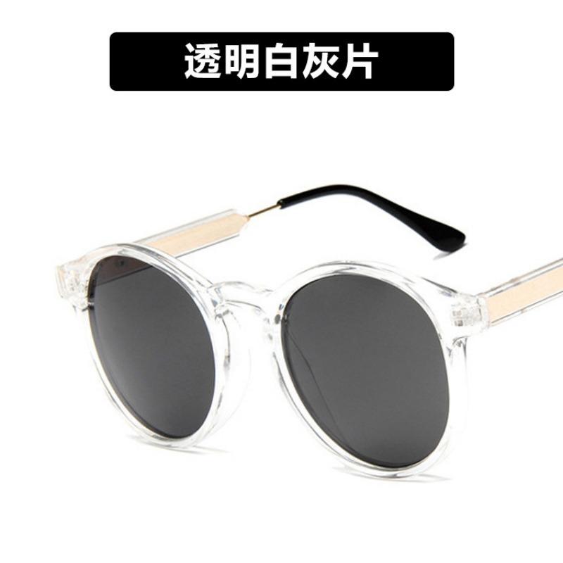 Retro Round Sunglasses UV400 Unisex Transparent Lens Fashion Brand Design for Men and Women