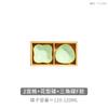 Japanese 6-grid Bamboo Dessert Dish, Colorful Ceramic Plate, Snack Tray, Hot Pot Side Dish, Wooden Grid Plate, Tableware Platter