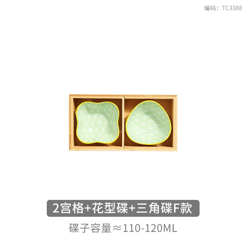 Japanese 6-grid Bamboo Dessert Dish, Colorful Ceramic Plate, Snack Tray, Hot Pot Side Dish, Wooden Grid Plate, Tableware Platter