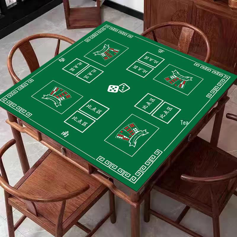 Professional Texas Hold'em, Mahjong, and Pai Gow Table Game Mat for Leisure and Chess Room Activities