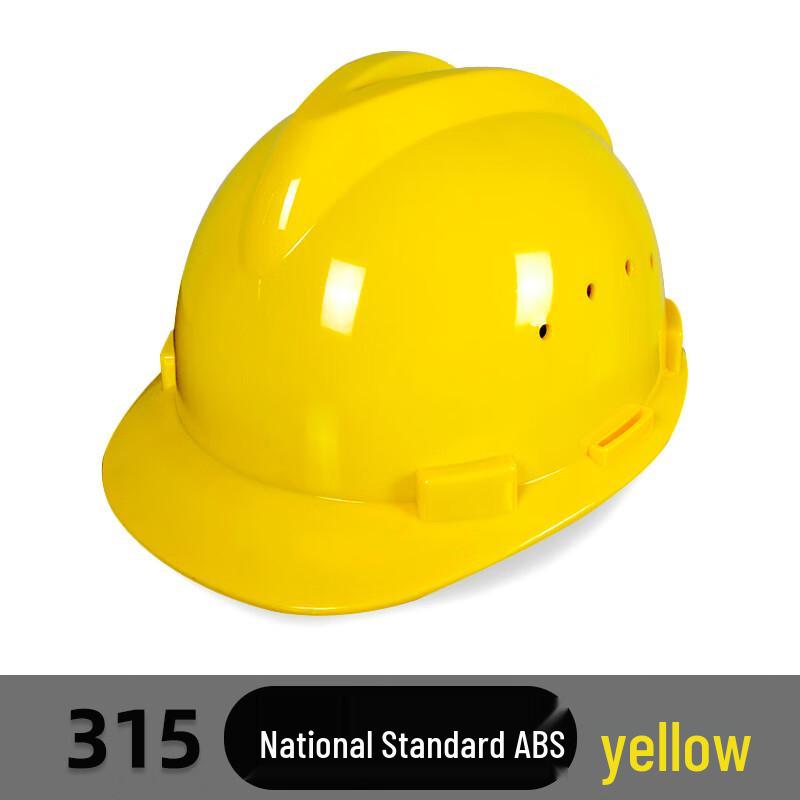 OLOMM Breathable Fiberglass Safety Helmet