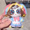 New Caine The Amazing Digital Circus Q Version Plush Toy Body Stuffed Cotton Doll For Anime Fans Collectible Decoration Gift
