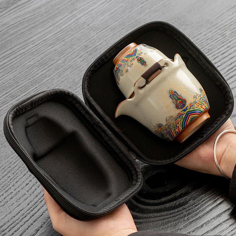 Tangfeng Ru Kiln Portable Travel Tea Set
